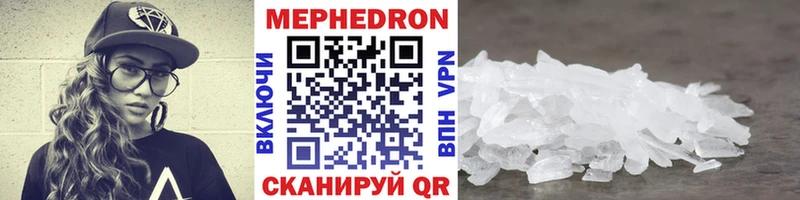 Купить наркотики цена Аркадак APVP Канабис Бутират Гашиш МЕФ