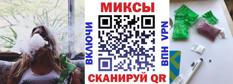 где можно купить   Аркадак  БУТИРАТ Butirat 