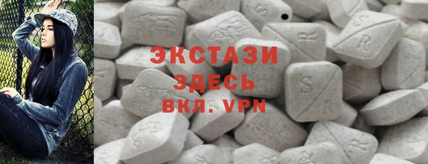 дурь Армянск