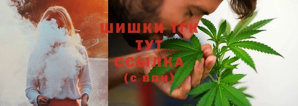 дурь Армянск