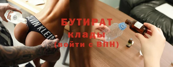 марки nbome Няндома
