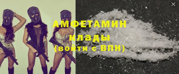 дурь Армянск
