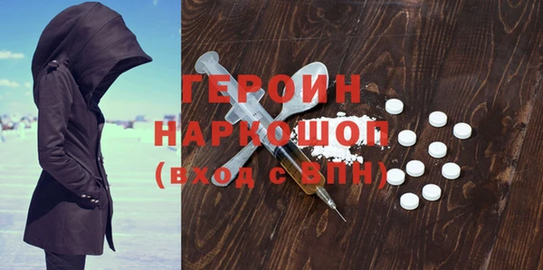 ECSTASY Арсеньев