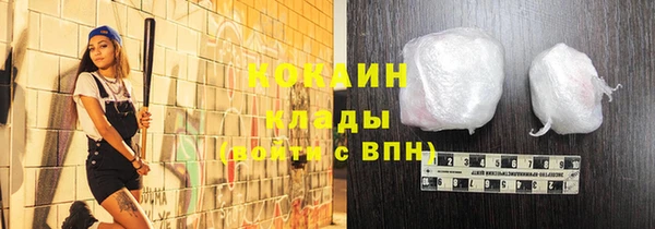 дурь Армянск